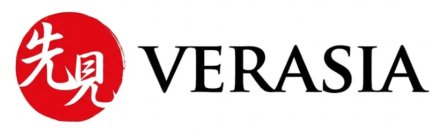 Verasia logo