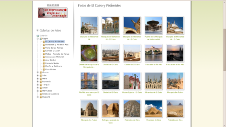 Photo gallery interface