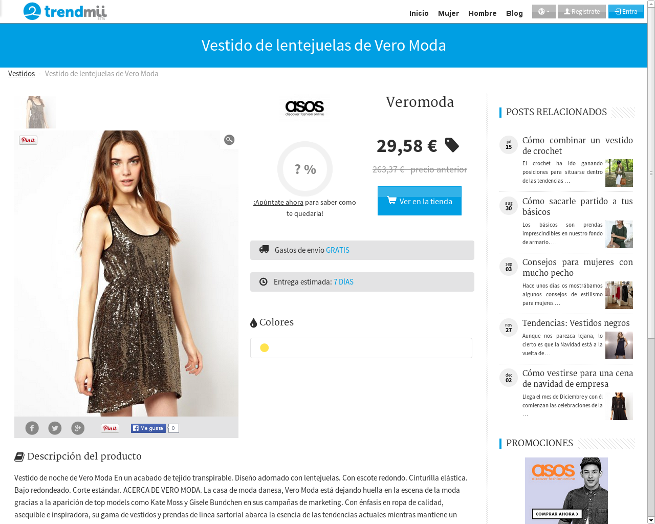 Women's product detail page with image gallery